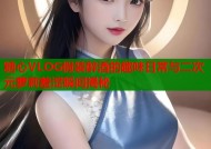 糖心VLOG假装醉酒的趣味日常与二次元萝莉羞涩瞬间揭秘