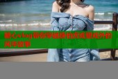 糖心vlog带你穿越唐伯虎戏里戏外的风华故事